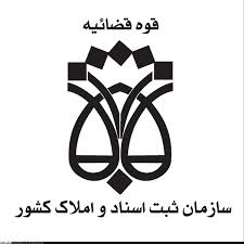 isabad brand isabad brand